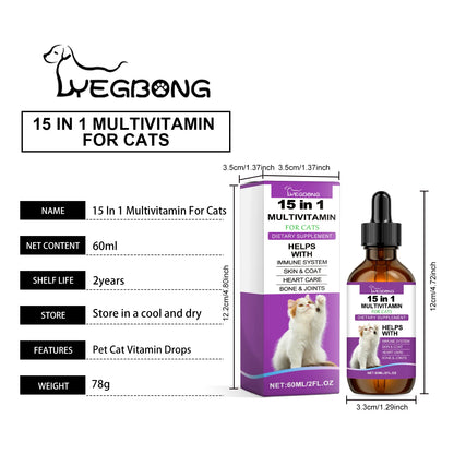 15-in-1 Pet Cat Vitamin Drops Boost Cats' Immune System, Resist Diseases Care Pets' Discomfort Daily Care Vitamin Supplement