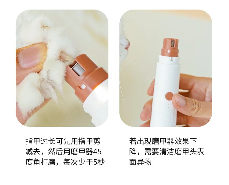 Popular Pet Electric Nail Grinder with Led Light to Illuminate the Blood Line, Suitable for Cats and Dogs, Electric Nail Clippers, USB Charging, Two-Speed Adjustment