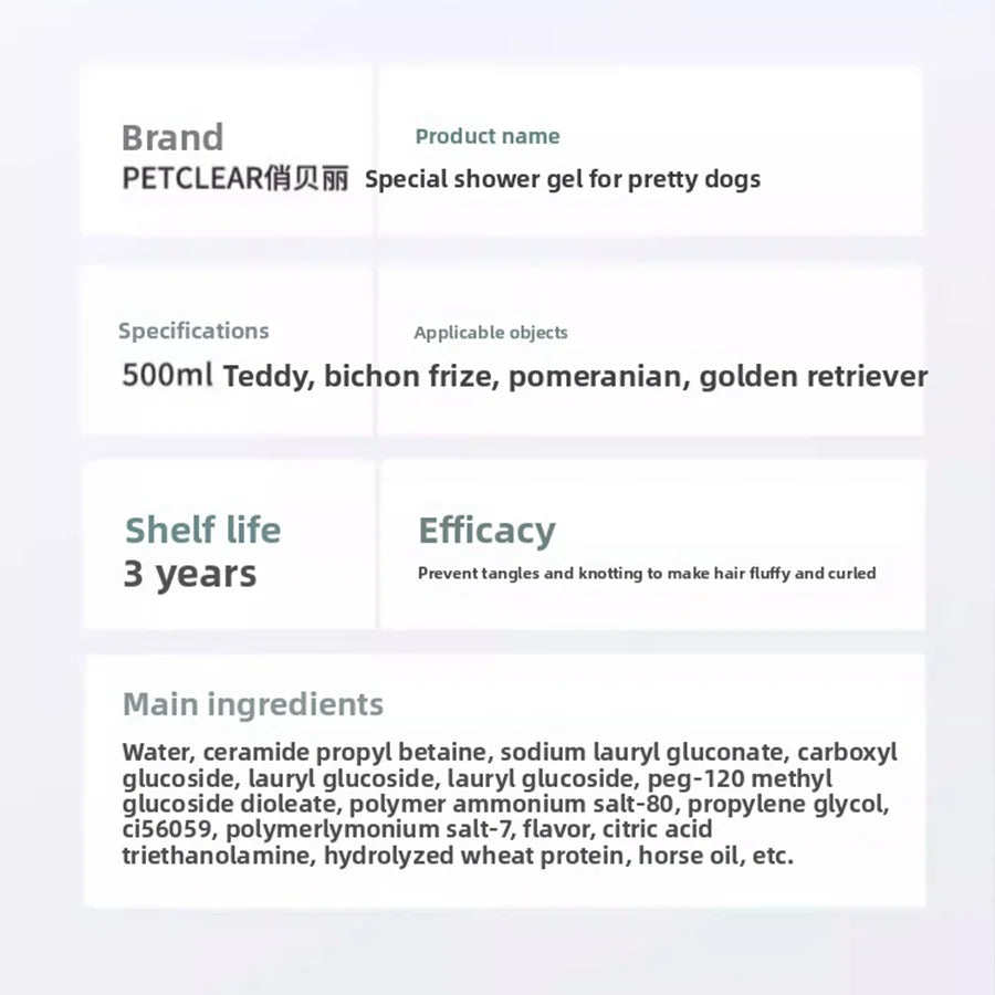 PETCLEAR 2-in-1 Dog Shampoo And Conditioner Mild Formula Puppy Bath Gel 500ml Special Design Cleaning Products for Dogs