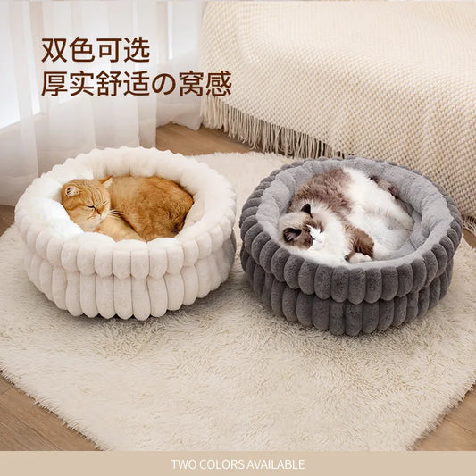 Plush Round Pet Nest – Warm Detachable Washable Winter Bed for Cats & Dogs (40–60cm, Gray & White) - Pet Suppie