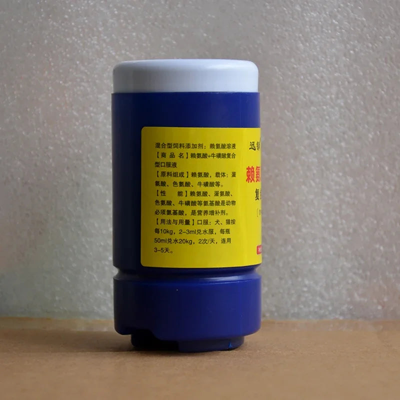 Pet dogs and cats with lysine + taurine compound oral liquid sneeze cough supplement nutrition to promote appetite