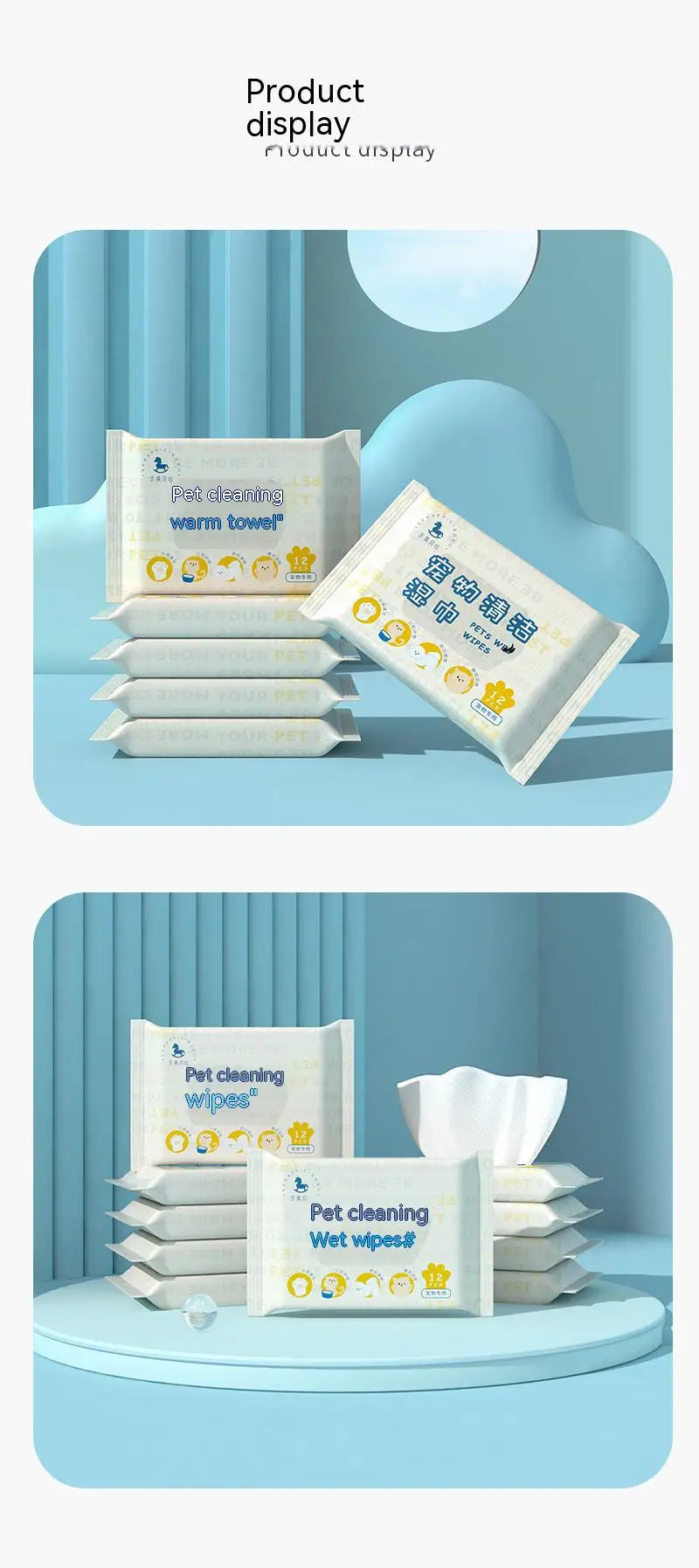 Pet Cleaning Towels, Cats and Dogs Body Eye and Ear Disinfection Hygiene Care Tear Stains Wet Wipes Portable Deodorant Cleaning