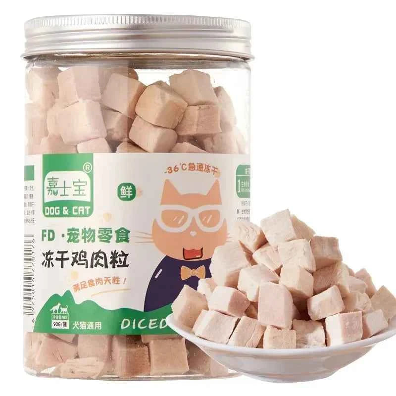 Pet Snacks Dried Chicken Breast Dog Snacks meat snacks pet Supplement Nutrition Chicken cubes Salmon Beef liver Duck meat cubes