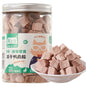 Pet Snacks canned freeze-dried chicken duck beef three texts cod quail eggs yellow eggs cats and dogs freeze-dried