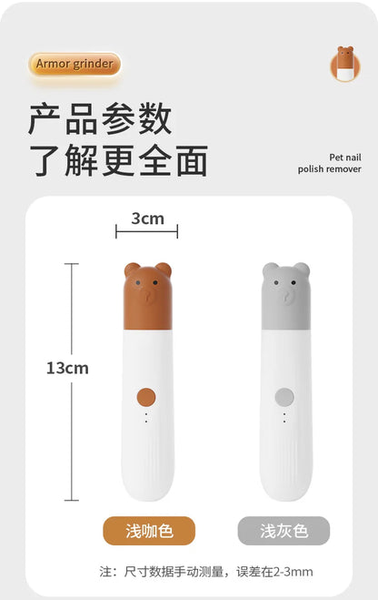 Popular Pet Electric Nail Grinder with Led Light to Illuminate the Blood Line, Suitable for Cats and Dogs, Electric Nail Clippers, USB Charging, Two-Speed Adjustment