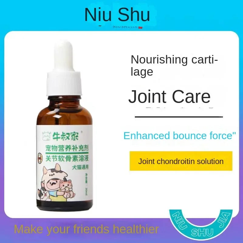 Pet nutritional supplement 30ml Chondroitin dog cat fold developing joint treasure universal nutrient solution
