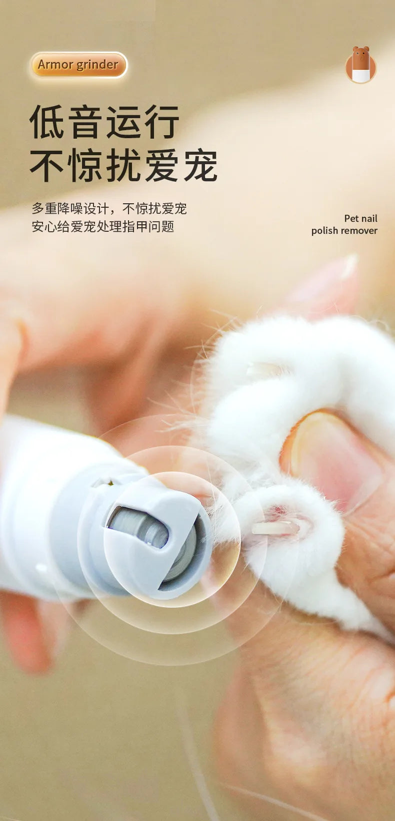 Popular Pet Electric Nail Grinder with Led Light to Illuminate the Blood Line, Suitable for Cats and Dogs, Electric Nail Clippers, USB Charging, Two-Speed Adjustment