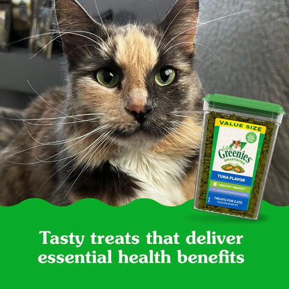 Feline Smartbites Healthy Indoor Cat Treats, Tuna Flavor, 16 oz. Tub