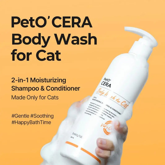 PetO'Cera All-in-One Cat Shampoo & Conditioner | Hypoallergenic, Itch Relief, Moisturizing | Vet Approved (300ml, Unscented) - Pet Suppie