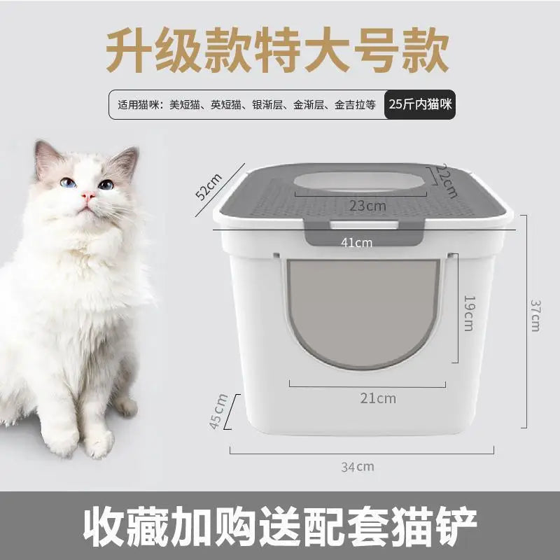 Large Enclosed Cat Litter Box Top Entry Anti Splash Single Extra Big Pet Toilet