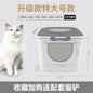 Large Enclosed Cat Litter Box Top Entry Anti Splash Single Extra Big Pet Toilet