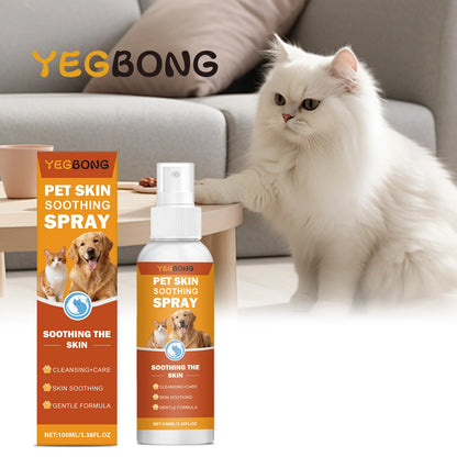 Pet Skin Soothing Spray - Gentle Formula Quickly Relieve Itching Discomfort Clean Skin Surface Daily Care for Dogs Cats