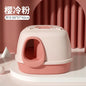 Large Corridor Cat Litter Box Spacious Toilet Anti-Splash Tray Fully Enclosed with Lift Cover Odor-Removing Sand Pedal Design