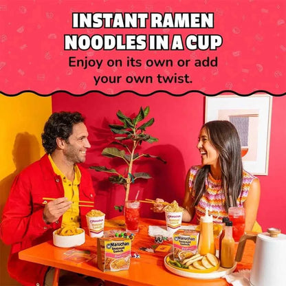 Maruchan Instant Lunch Chicken Flavor, 2.25 Ounce (Pack Of 12) (4178990121)