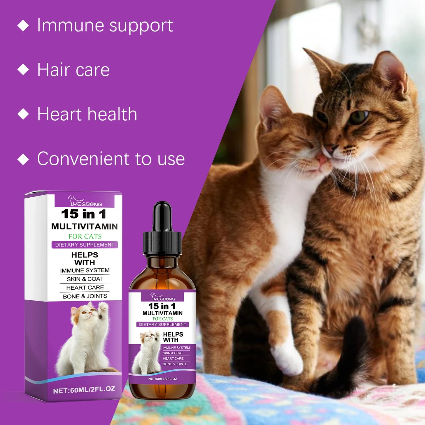 15-in-1 Pet Cat Vitamin Drops Boost Cats' Immune System, Resist Diseases Care Pets' Discomfort Daily Care Vitamin Supplement