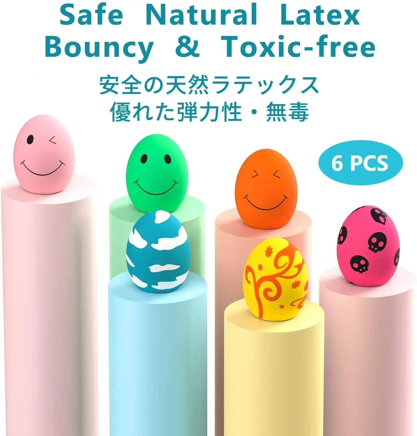 Rubber Dog Puppy Pet Play Squeaky Ball Chewing Toys with Face Fetch Bright Balls Pet Dog Supplies Puppy Popular Toys